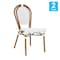 Flash Furniture Lourdes Thonet French Bistro Stacking Chair, White/Gray PE Rattan/Bamboo Print Alum Frame, 2PK 2-SDA-AD642002S-WHGY-NAT-GG - alternate 2